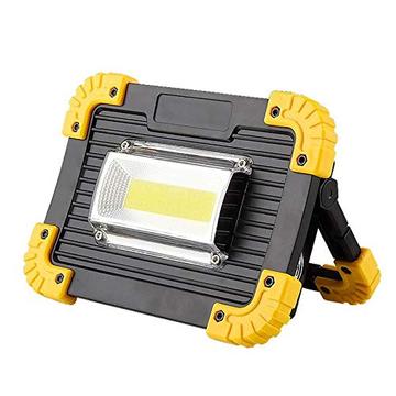 led reflektor fényvető cob