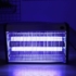 Kép 2/3 - UV Szúnyogirtó - UV fényes szúnyogirtó rovarcsapda